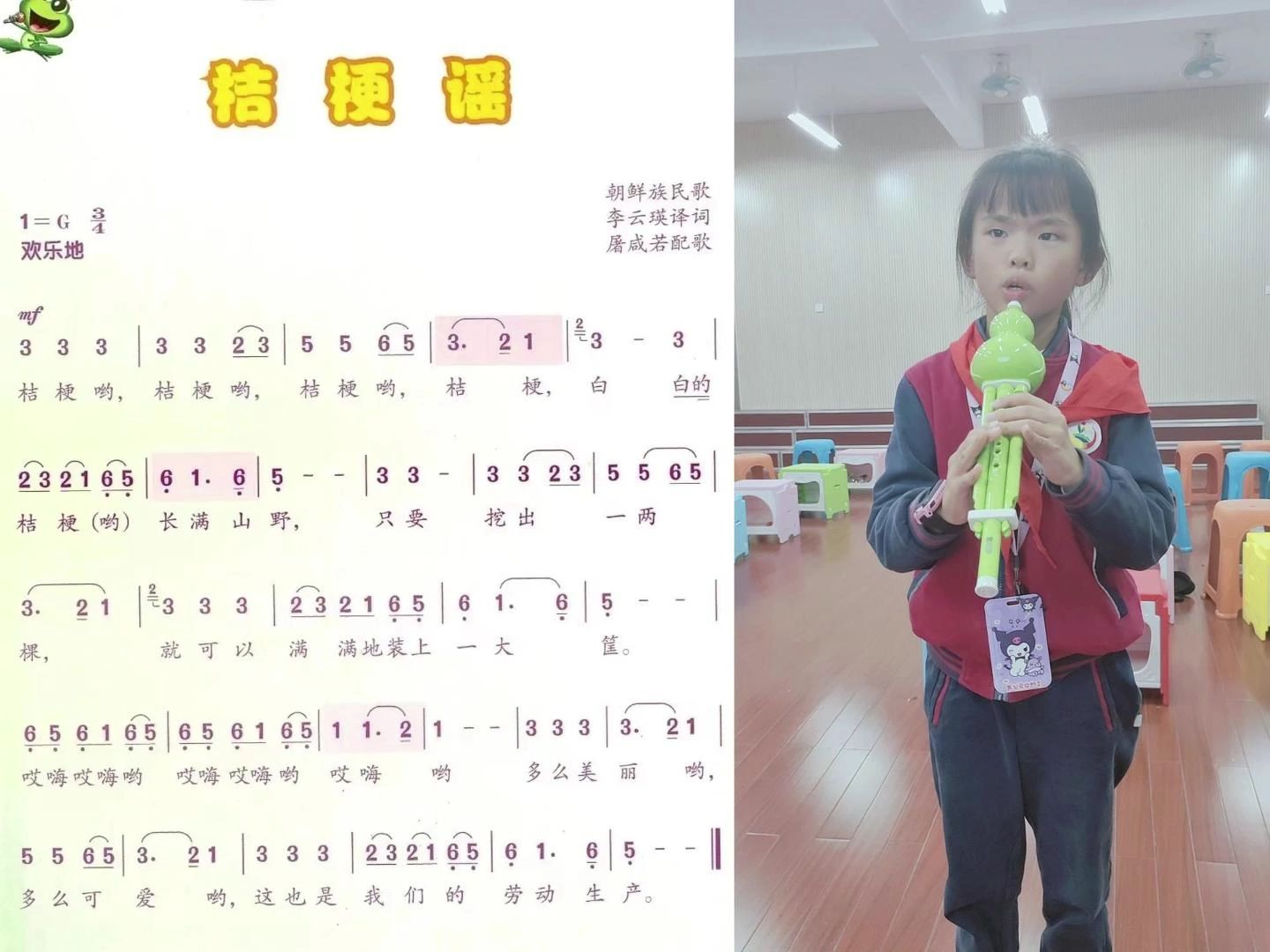 葫芦丝怎么吹