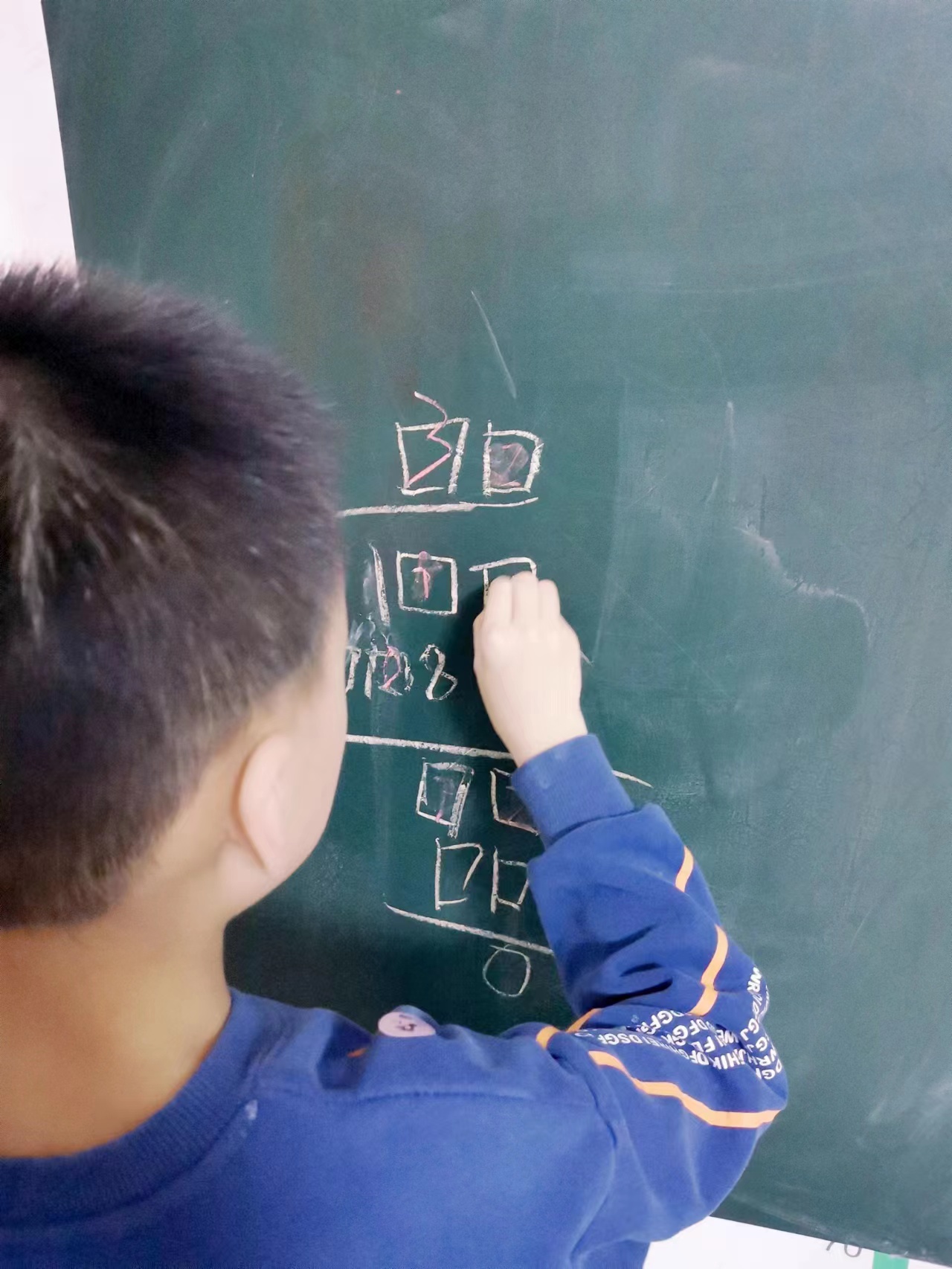 最新 第33页